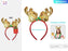 Christmas Headband 1pc